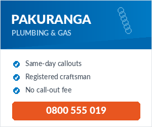 Sample advertisement